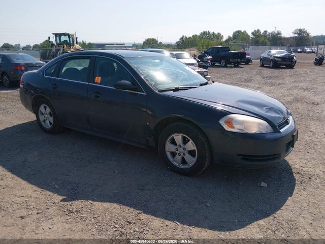Продажа на аукционе авто 2009 Chevrolet Impala Ls, vin: 2G1WB57K691319728, номер лота: 45940632