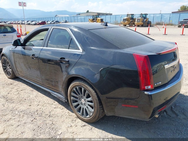 2010 Cadillac Cts Performance მანქანა იყიდება აუქციონზე, vin: 1G6DK5EV2A0145767, აუქციონის ნომერი: 45940691
