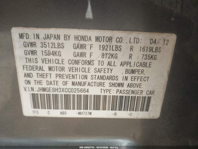Продаж на аукціоні авто 2012 Honda Fit, vin: JHMGE8H3XCC025664, номер лоту: 45940703