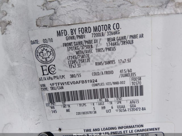2010 Ford F-150 Xlt მანქანა იყიდება აუქციონზე, vin: 1FTFW1EV0AFB51924, აუქციონის ნომერი: 45940720