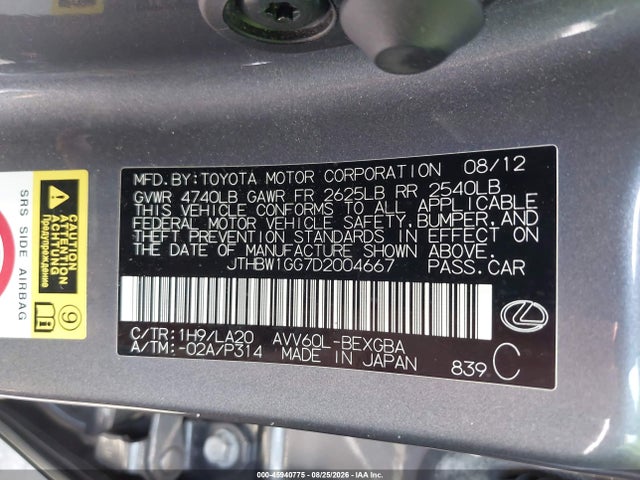 45940775 :رقم المزاد ، JTHBW1GG7D2004667 vin ، 2013 Lexus Es 300h مزاد بيع