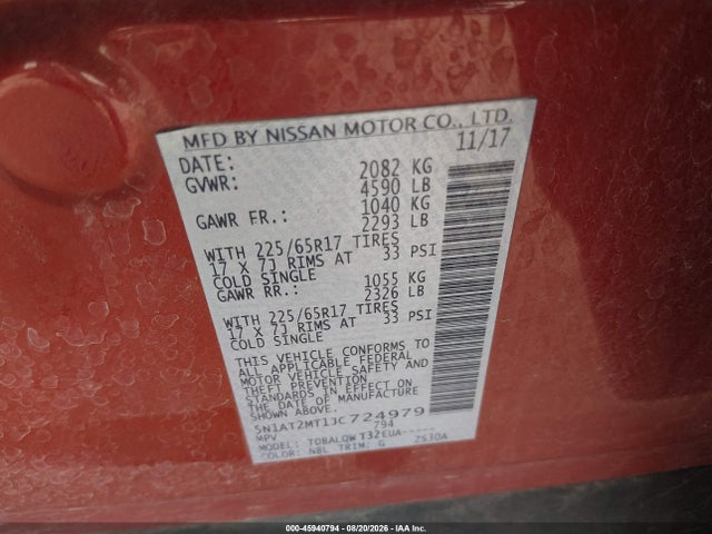 2018 Nissan Rogue Sv მანქანა იყიდება აუქციონზე, vin: 5N1AT2MT1JC724979, აუქციონის ნომერი: 45940794
