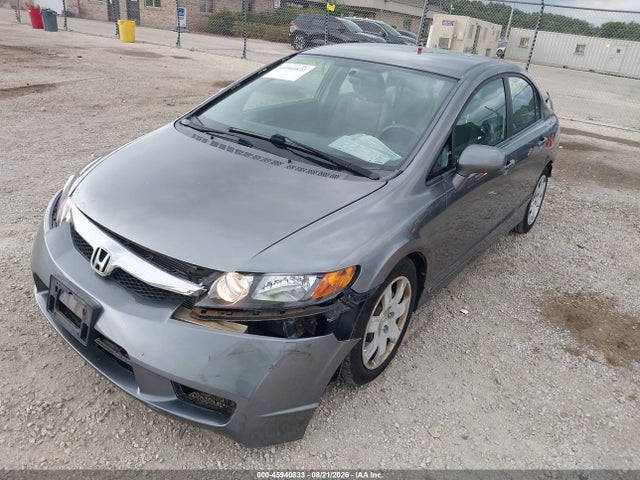 Продаж на аукціоні авто 2011 Honda Civic Lx, vin: 19XFA1F54BE027793, номер лоту: 45940833