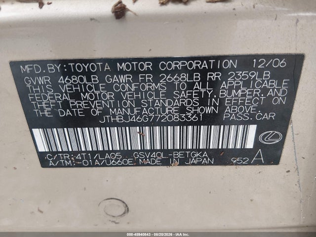 2007 Lexus Es 350 მანქანა იყიდება აუქციონზე, vin: JTHBJ46G772083361, აუქციონის ნომერი: 45940843