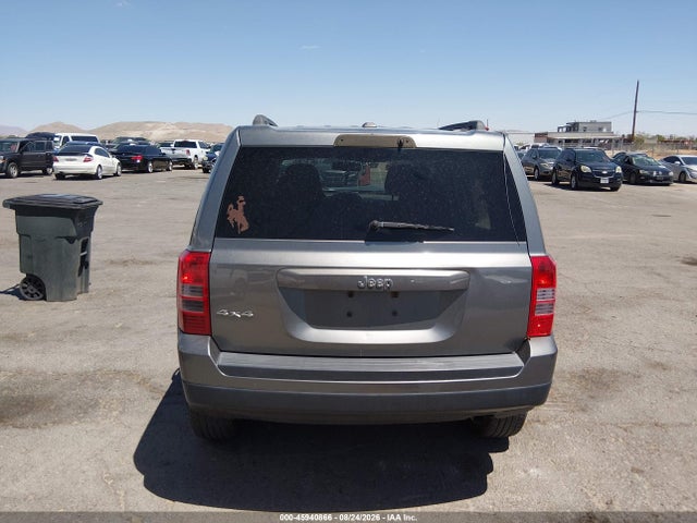 Продаж на аукціоні авто 2013 Jeep Patriot Sport, vin: 1C4NJRBB7DD254079, номер лоту: 45940866