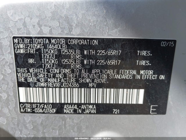 Продаж на аукціоні авто 2015 Toyota Rav4 Xle, vin: JTMRFREVXFJ024386, номер лоту: 45940962