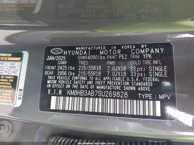 Продажа на аукционе авто 2025 Hyundai Kona Sel, vin: KM8HB3AB7SU269828, номер лота: 45940980