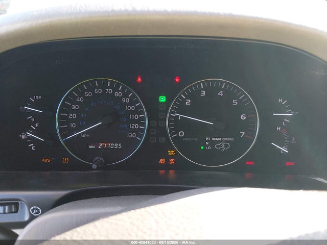 2007 Lexus Lx 470 მანქანა იყიდება აუქციონზე, vin: JTJHT00WX74029357, აუქციონის ნომერი: 45941033