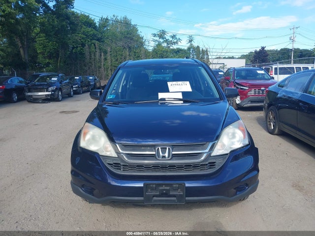 2010 Honda Cr-v Lx მანქანა იყიდება აუქციონზე, vin: 5J6RE4H39AL009689, აუქციონის ნომერი: 45941171