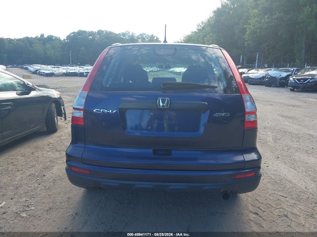 2010 Honda Cr-v Lx მანქანა იყიდება აუქციონზე, vin: 5J6RE4H39AL009689, აუქციონის ნომერი: 45941171