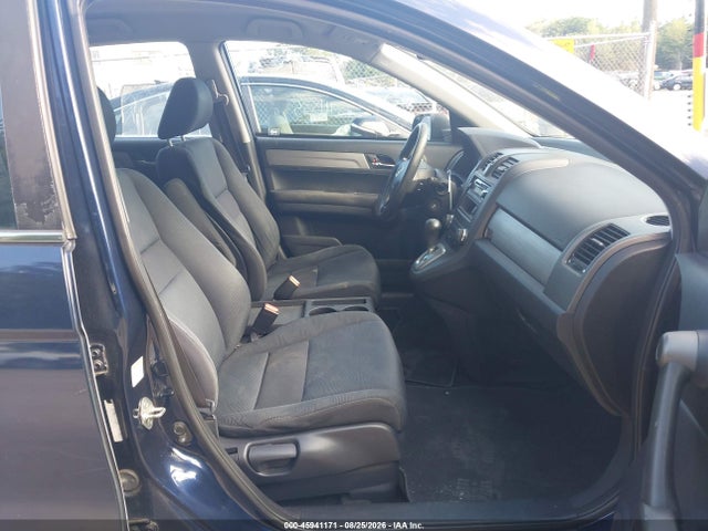 2010 Honda Cr-v Lx მანქანა იყიდება აუქციონზე, vin: 5J6RE4H39AL009689, აუქციონის ნომერი: 45941171