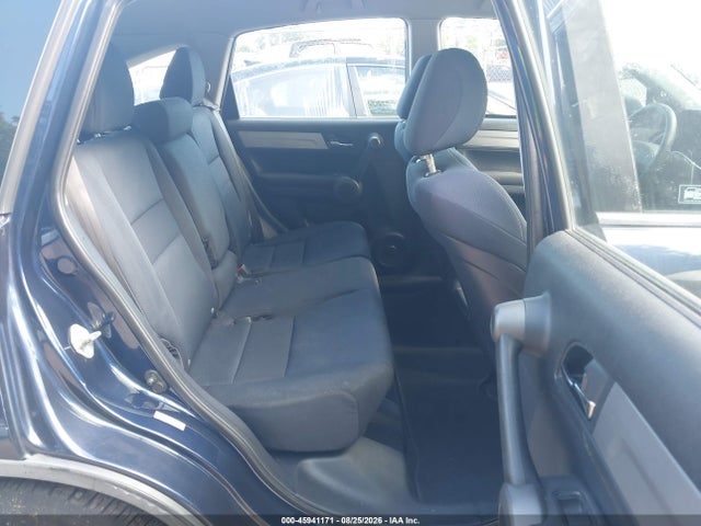 2010 Honda Cr-v Lx მანქანა იყიდება აუქციონზე, vin: 5J6RE4H39AL009689, აუქციონის ნომერი: 45941171