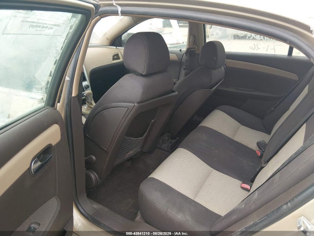 Продажа на аукционе авто 2008 Chevrolet Malibu Ls W/1ls, vin: 1G1ZG57B08F170514, номер лота: 45941210