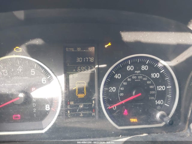 Aukcja sprzedaży 2009 Honda Cr-v Ex, vin: 5J6RE38599L012311, numer aukcji: 45941255