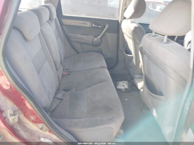 Aukcja sprzedaży 2009 Honda Cr-v Ex, vin: 5J6RE38599L012311, numer aukcji: 45941255