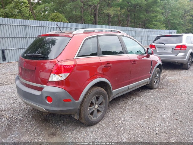 Продаж на аукціоні авто 2008 Saturn Vue 4-cyl Xe, vin: 3GSCL33P08S556882, номер лоту: 45941345