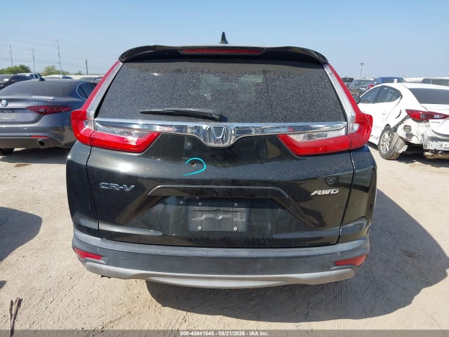 Продаж на аукціоні авто 2017 Honda Cr-v Ex, vin: 2HKRW2H50HH675220, номер лоту: 45941548