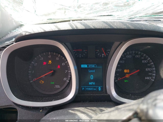2017 Chevrolet Equinox Premier მანქანა იყიდება აუქციონზე, vin: 2GNALDEK2H1510709, აუქციონის ნომერი: 45941642