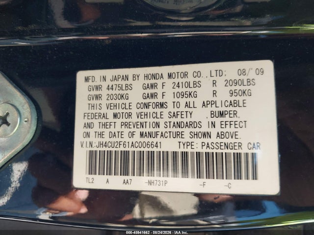 Продажа на аукционе авто 2010 Acura Tsx 2.4, vin: JH4CU2F61AC006641, номер лота: 45941662