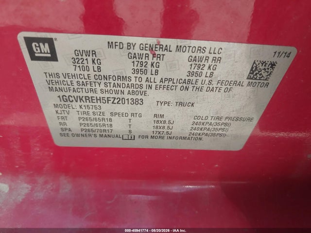 1GCVKREH5FZ201383 Chevrolet Silverado 1500 Lt