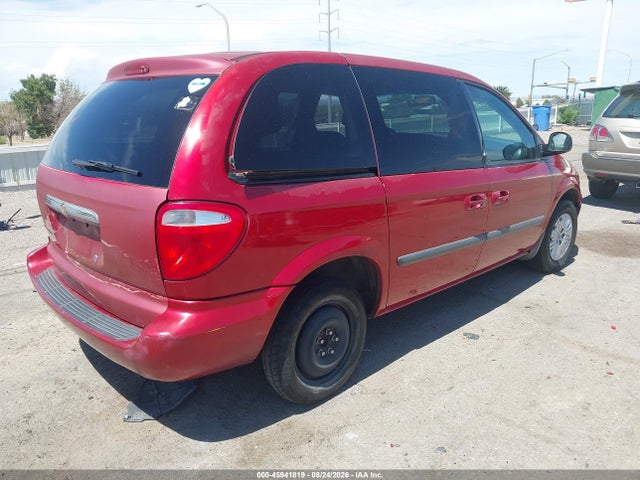 2006 Chrysler Town & Country მანქანა იყიდება აუქციონზე, vin: 1A4GP45R96B627439, აუქციონის ნომერი: 45941819