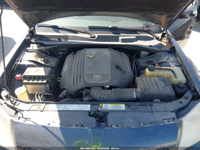 2007 Dodge Magnum Rt მანქანა იყიდება აუქციონზე, vin: 2D4GV57277H674692, აუქციონის ნომერი: 45941930