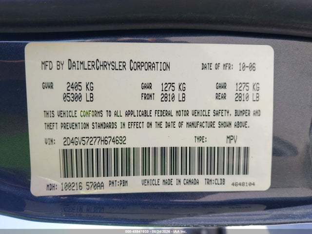 2007 Dodge Magnum Rt მანქანა იყიდება აუქციონზე, vin: 2D4GV57277H674692, აუქციონის ნომერი: 45941930