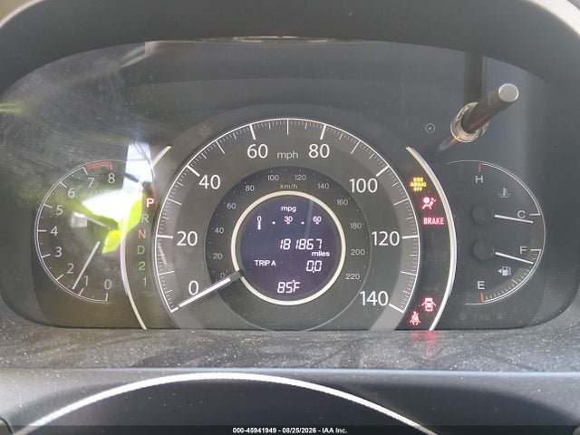 Продажа на аукционе авто 2012 Honda Cr-v Ex-l, vin: 5J6RM4H70CL034358, номер лота: 45941949