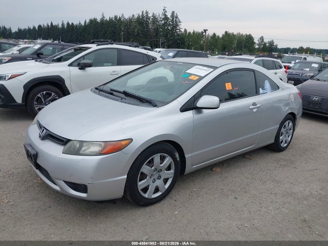 Продажа на аукционе авто 2008 Honda Civic Lx, vin: 2HGFG12628H574895, номер лота: 45941952