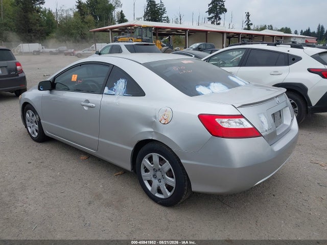 Продажа на аукционе авто 2008 Honda Civic Lx, vin: 2HGFG12628H574895, номер лота: 45941952