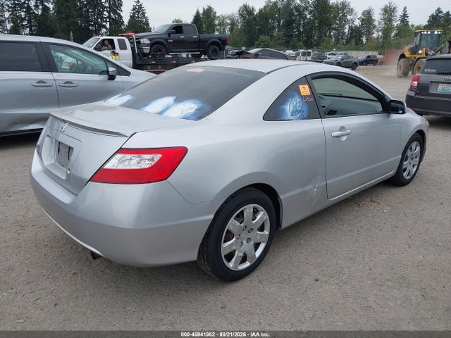 Продажа на аукционе авто 2008 Honda Civic Lx, vin: 2HGFG12628H574895, номер лота: 45941952