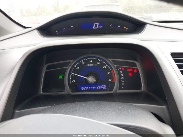 Продажа на аукционе авто 2008 Honda Civic Lx, vin: 2HGFG12628H574895, номер лота: 45941952