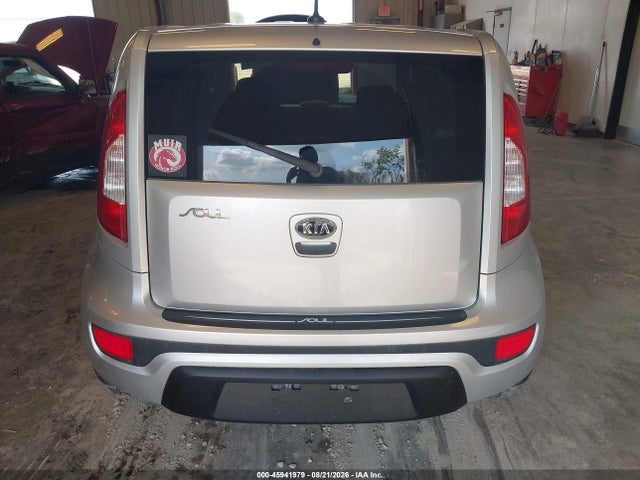 Продаж на аукціоні авто 2012 Kia Soul, vin: KNDJT2A5XC7458335, номер лоту: 45941979