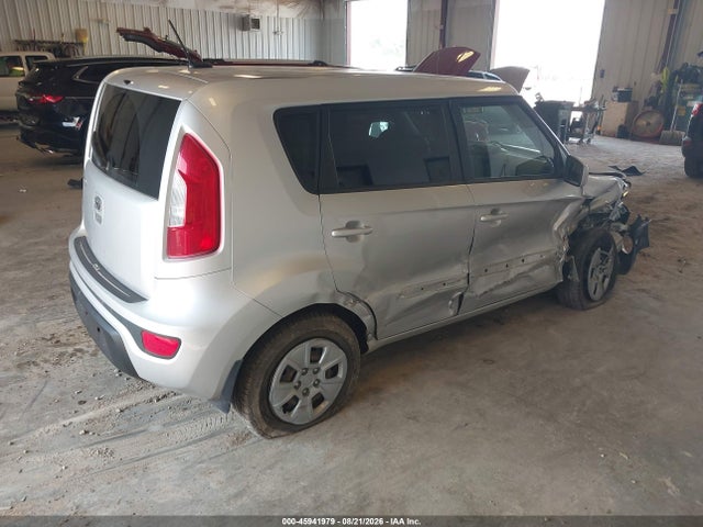Продаж на аукціоні авто 2012 Kia Soul, vin: KNDJT2A5XC7458335, номер лоту: 45941979