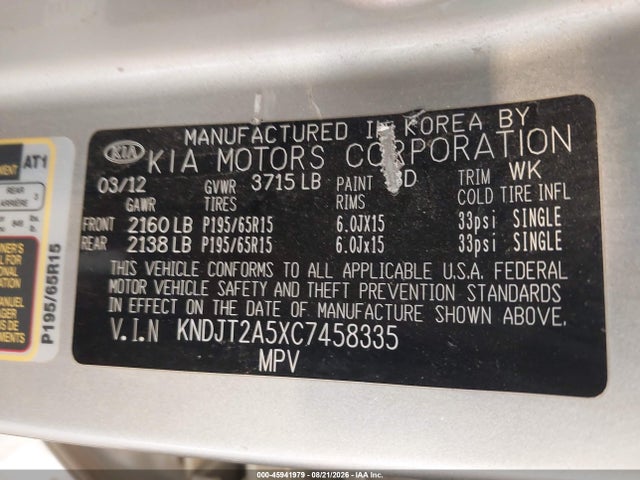 Продаж на аукціоні авто 2012 Kia Soul, vin: KNDJT2A5XC7458335, номер лоту: 45941979