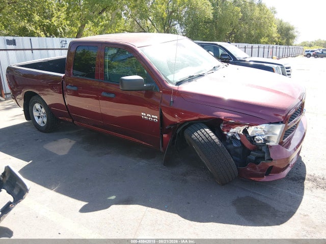RAM 1500 Express 4x4 6'4 Box 2018 1C6RR7FG5JS269974 main image