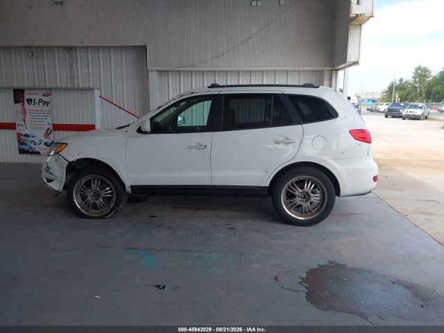 Продажа на аукционе авто 2007 Hyundai Santa Fe Limited/se, vin: 5NMSH13EX7H000287, номер лота: 45942029