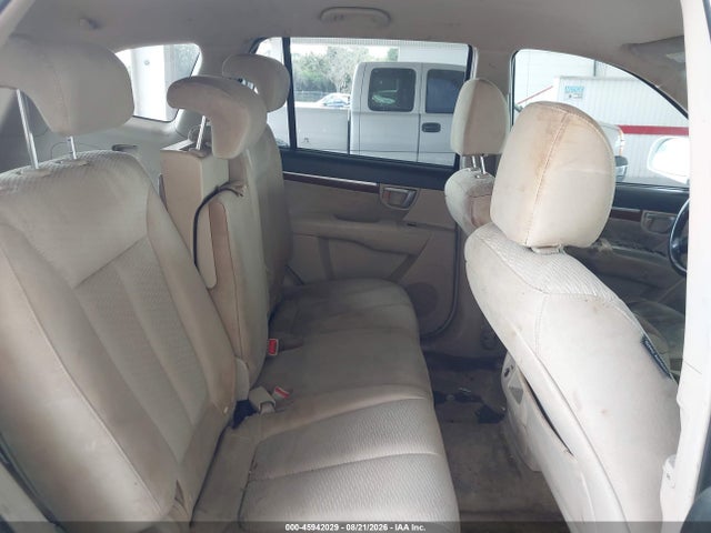 Продажа на аукционе авто 2007 Hyundai Santa Fe Limited/se, vin: 5NMSH13EX7H000287, номер лота: 45942029