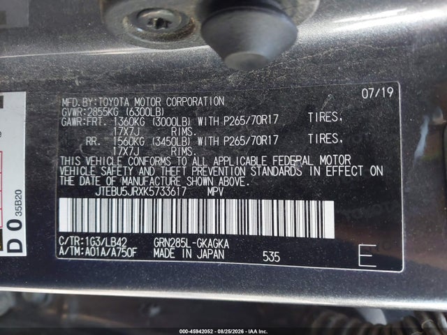 Toyota 4runner Sr5 Premium 2019 JTEBU5JRXK5733617 Image 9