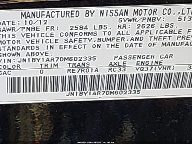 2013 Infiniti M37x მანქანა იყიდება აუქციონზე, vin: JN1BY1AR7DM602335, აუქციონის ნომერი: 45942060