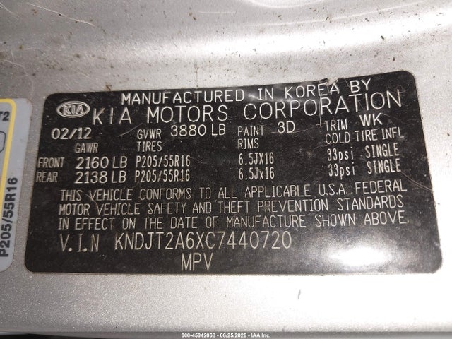 45942068 :رقم المزاد ، KNDJT2A6XC7440720 vin ، 2012 Kia Soul + مزاد بيع