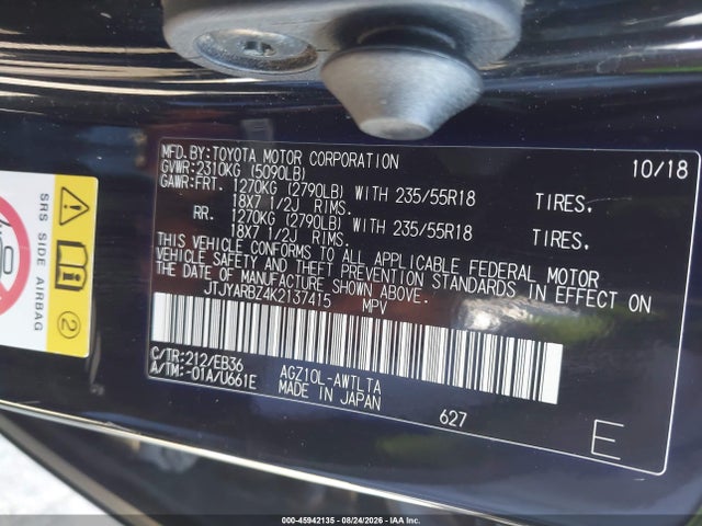 Продаж на аукціоні авто 2019 Lexus Nx 300 F Sport, vin: JTJYARBZ4K2137415, номер лоту: 45942135