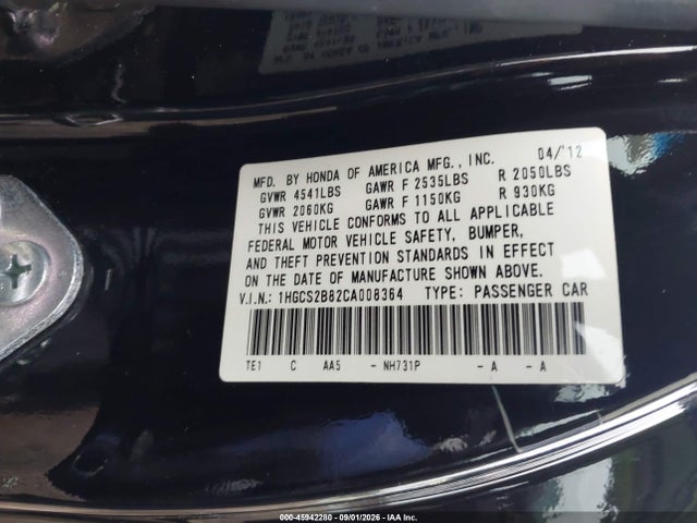 Продажа на аукционе авто 2012 Honda Accord 3.5 Ex-l, vin: 1HGCS2B82CA008364, номер лота: 45942280