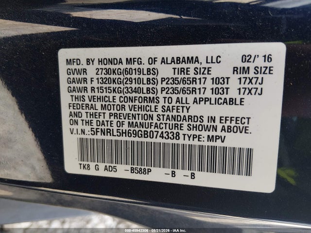 Продаж на аукціоні авто 2016 Honda Odyssey Ex-l, vin: 5FNRL5H69GB074338, номер лоту: 45942306