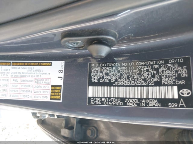 Продажа на аукционе авто 2010 Toyota Prius Ii, vin: JTDKN3DU0A0236125, номер лота: 45942364