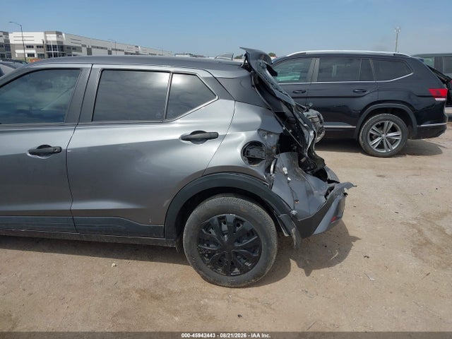 2024 Nissan Kicks S Xtronic Cvt მანქანა იყიდება აუქციონზე, vin: 3N1CP5BV4RL593458, აუქციონის ნომერი: 45942443