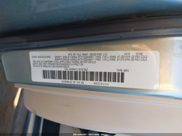 Продаж на аукціоні авто 2009 Subaru Outback 2.5i, vin: 4S4BP61C197321822, номер лоту: 45942451