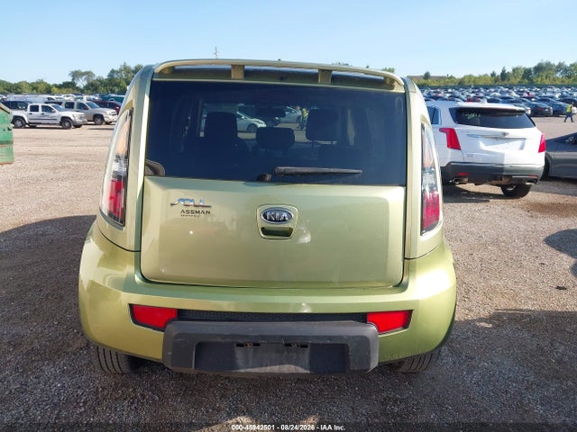 Продажа на аукционе авто 2010 Kia Soul +, vin: KNDJT2A21A7118705, номер лота: 45942501