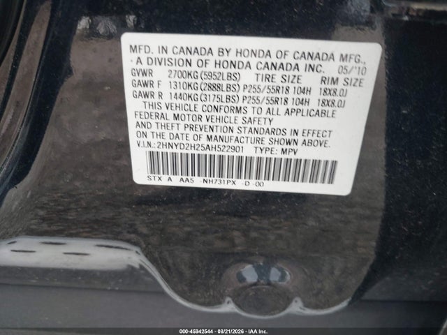 2010 Acura Mdx მანქანა იყიდება აუქციონზე, vin: 2HNYD2H25AH522901, აუქციონის ნომერი: 45942544