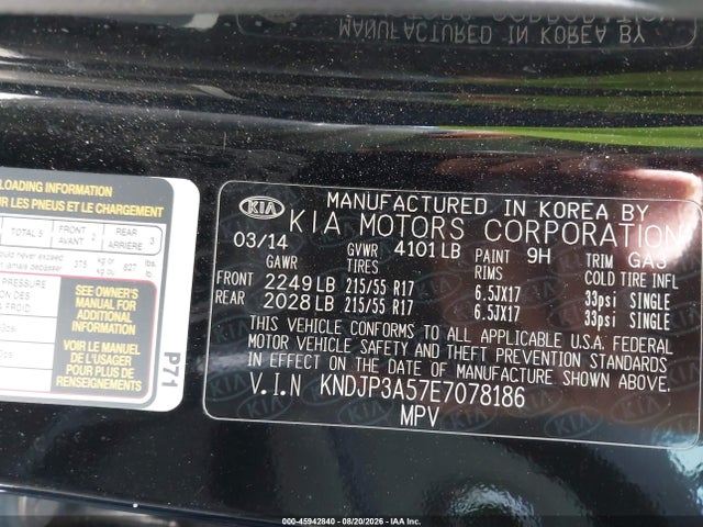 Продажа на аукционе авто 2014 Kia Soul +, vin: KNDJP3A57E7078186, номер лота: 45942840
